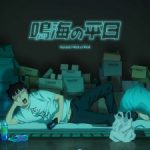 Kaijuu 8-gou: Narumi no Heijitsu Episode 3 Subtitle Indonesia