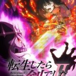 Tensei shitara Ken deshita II Episode 1 Subtitle Indonesia Tensei shitara Ken deshita II Episode 1 Subtitle Indonesia