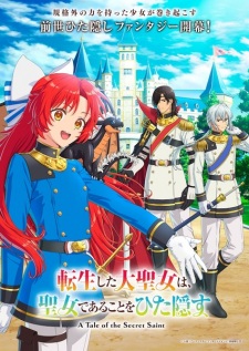 Tensei shita Daiseijo wa, Seijo de Aru Koto wo Hitakakusu Episode 3 Subtitle Indonesia