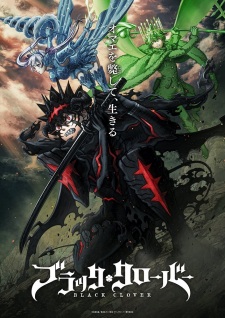 Black Clover 2nd Season Episode 2 Subtitle Indonesia