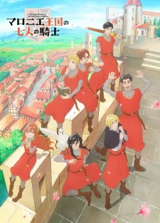 Marronnier Oukoku no Shichinin no Kishi Episode 2 Subtitle Indonesia