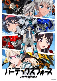 Vertex Force Episode 2 Subtitle Indonesia