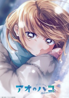 Ao no Hako Season 2 Episode 1 Subtitle Indonesia