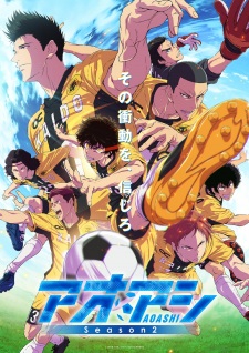 Ao Ashi Season 2 Episode 1 Subtitle Indonesia