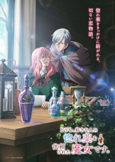 Doumo, Suki na Hito ni Horegusuri wo Irai sareta Majo desu. Episode 1 Subtitle Indonesia