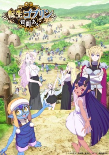 Tensei Goblin dakedo Shitsumon Aru? Episode 2 Subtitle Indonesia