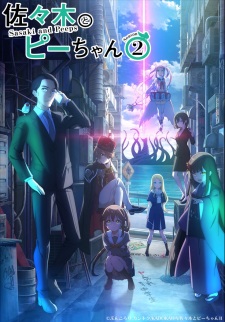 Sasaki to Pii-chan Season 2 Episode 1 Subtitle Indonesia