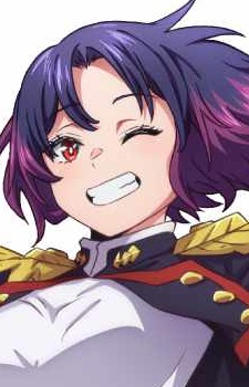 Ezo, Yakumo