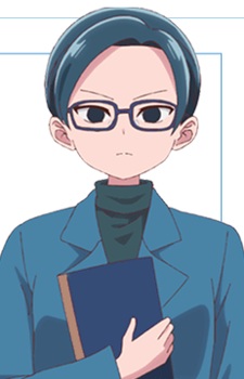 Teshima, Rei