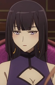 Rebecca