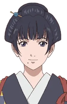 Osuzu