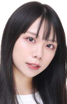 Miura, Chiyuki
