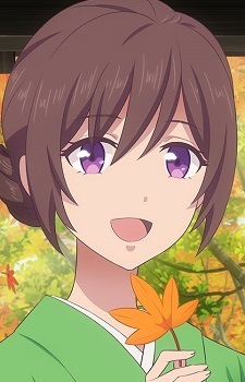 Tsubaki, Aoi
